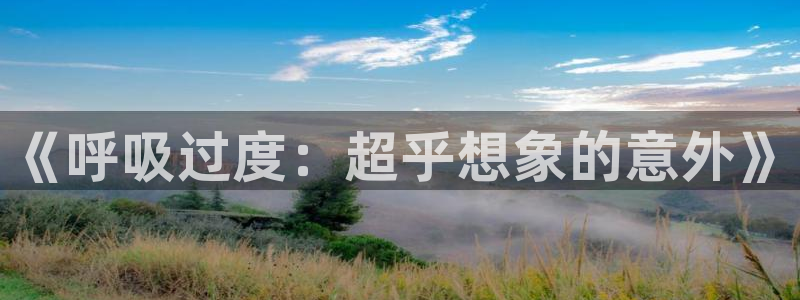 香蕉漫画在线观看18