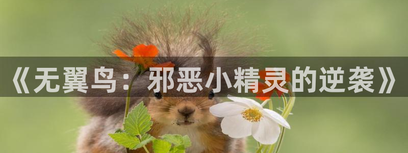 香蕉漫画书免费阅读下拉